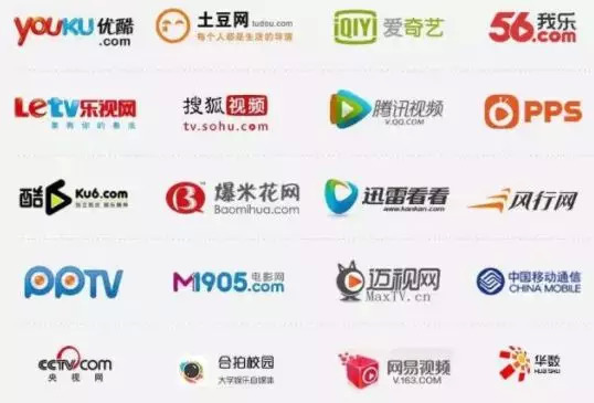 在线观看的网站，革新娱乐与信息传播的新纪元