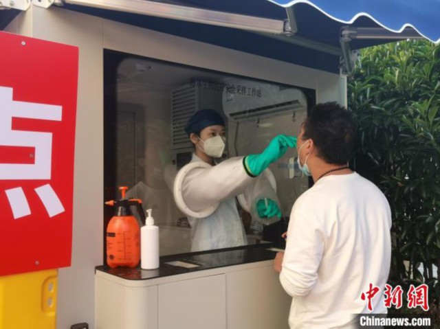 核酸检测亭，城市防疫的新哨兵