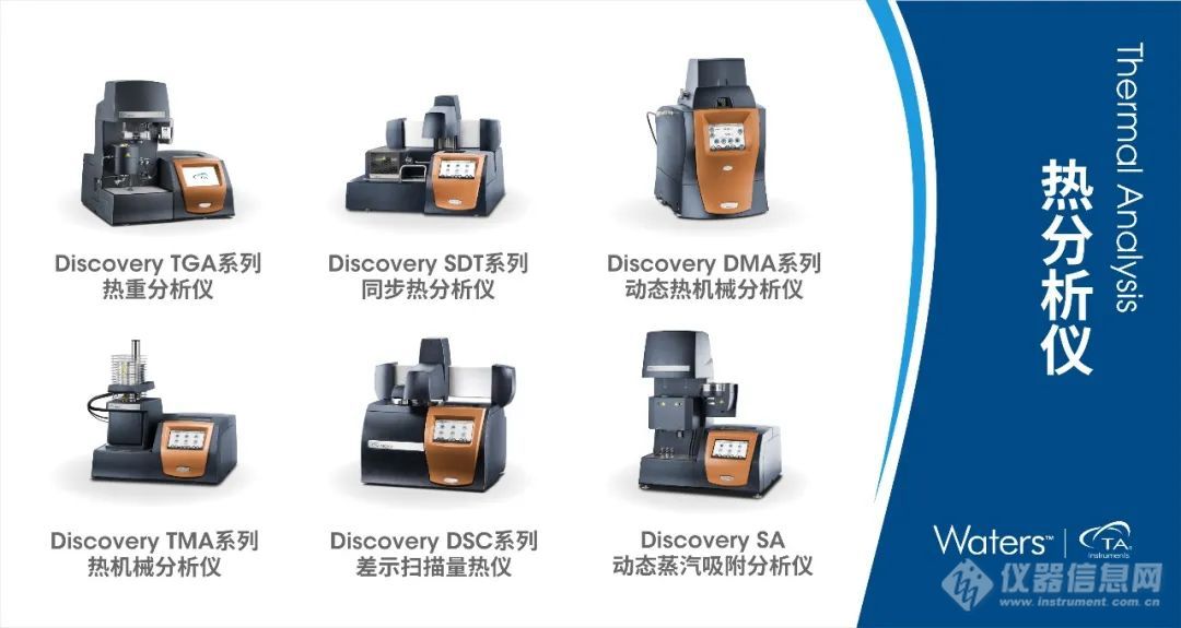 迈图90０２，探索科技前沿的杰出代表
