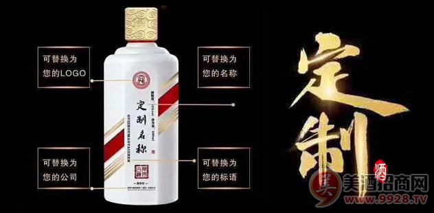 古井原浆8年，岁月沉淀的美酒与价格背后的故事