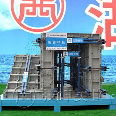 建筑工地质量样板展示，展现卓越施工品质的关键环节