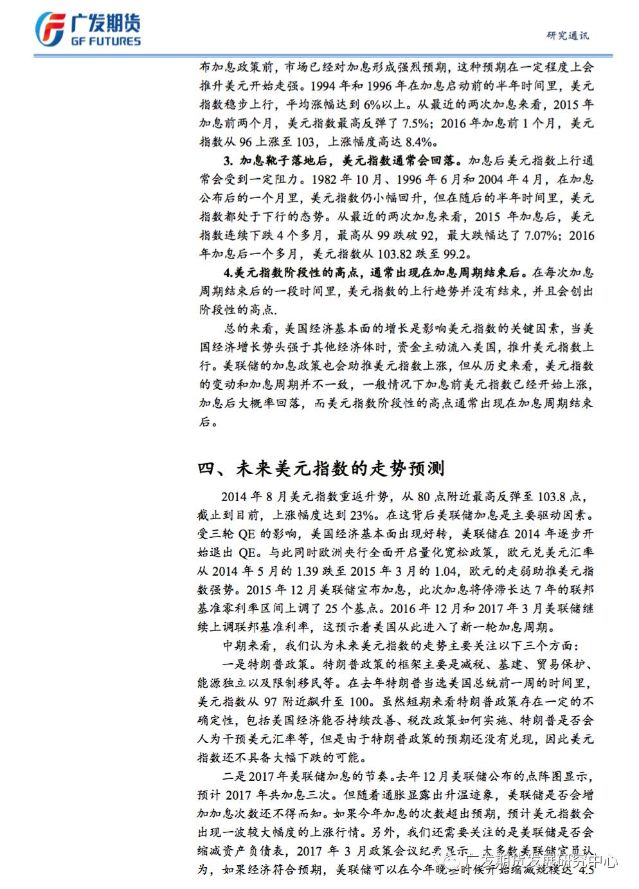第329页
