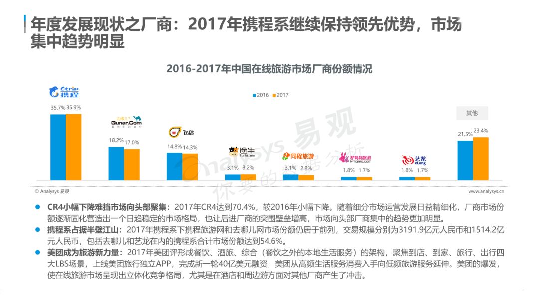 亚洲成人视频产业的多维解读