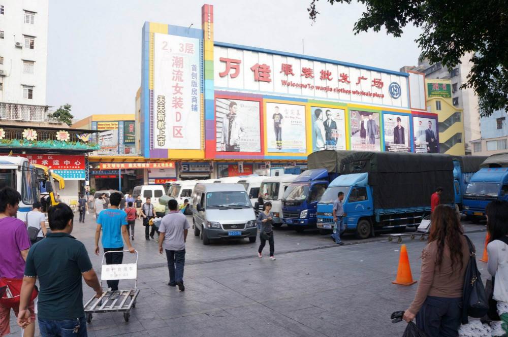 广州沙河服装批发市场网站的发展与影响