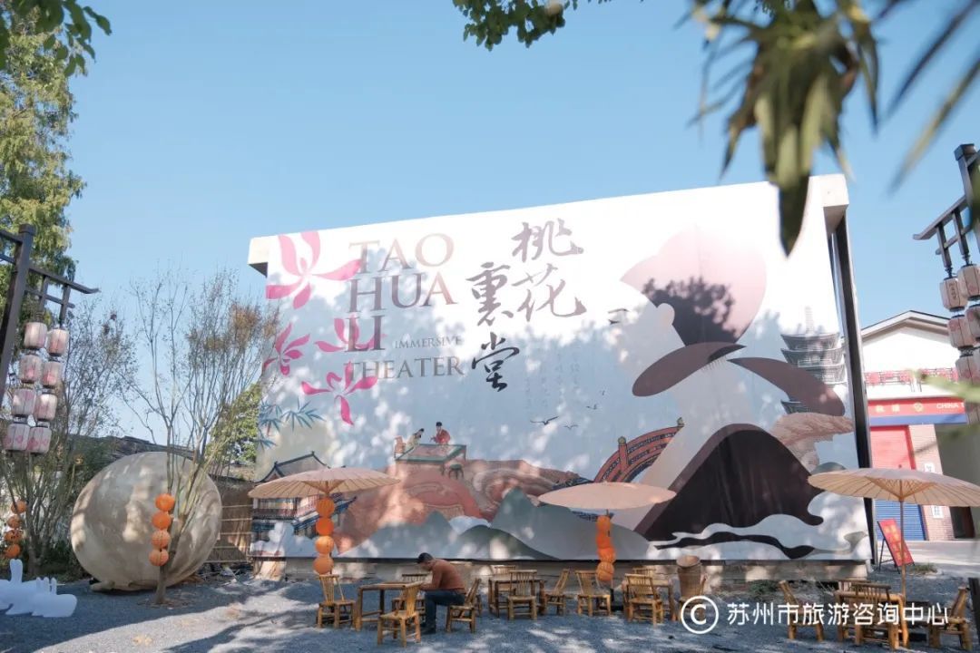 探索桃花岛2网站，文化与娱乐的交汇之地