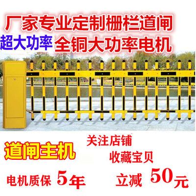 车牌识别道闸一体机的智能化应用与发展