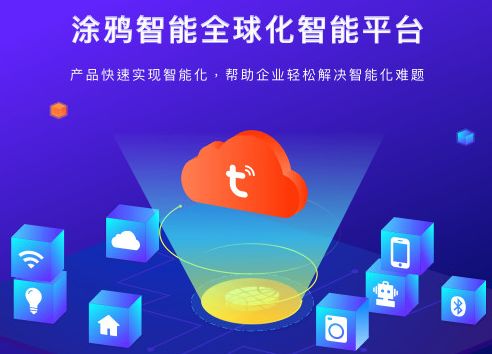 探索53货源网官网，一站式采购解决方案的领先平台