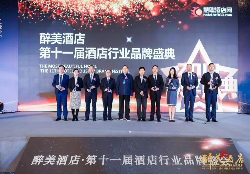 东呈商城采购平台，一站式解决企业日常所需
