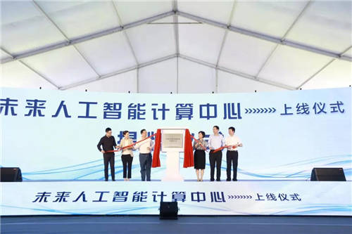 沈阳斯沃电器有限公司官网，探索前沿科技与卓越服务的窗口