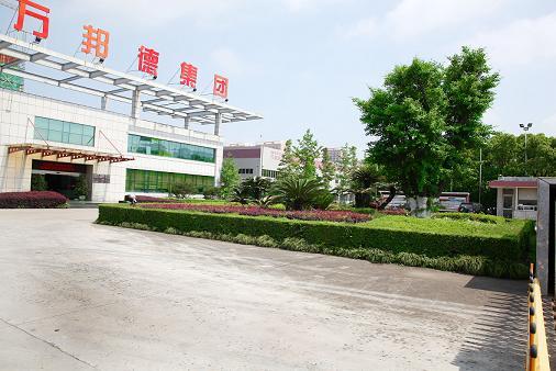 长江铝业今日市场走势及最新价格分析