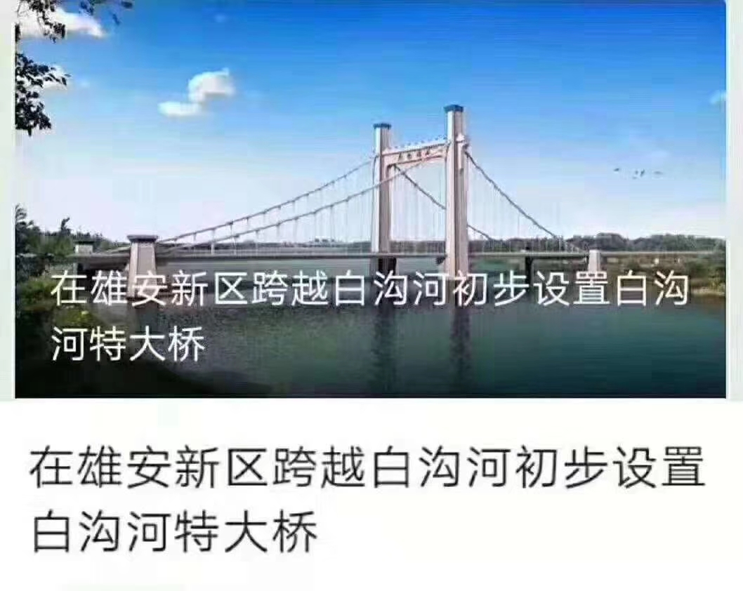 外协加工网，连接企业与机遇的桥梁