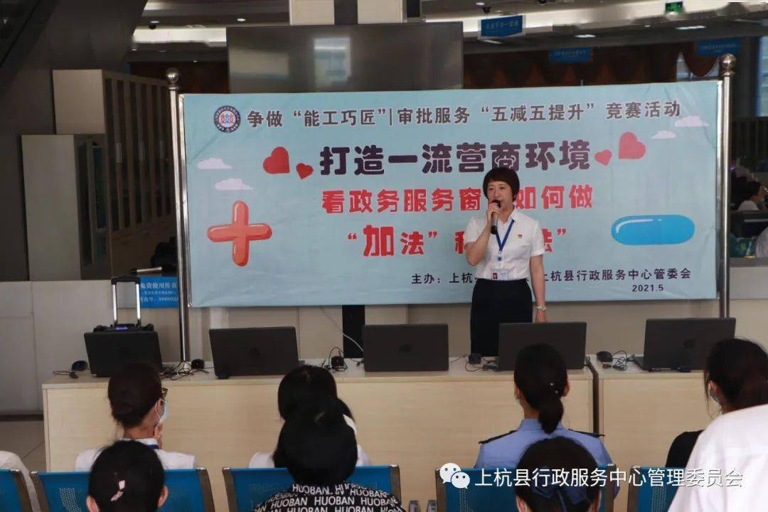 普美康除颤仪官网，专业医疗技术与卓越服务的融合