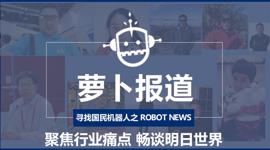 科通芯城，引领电子元器件行业的数字化变革先锋