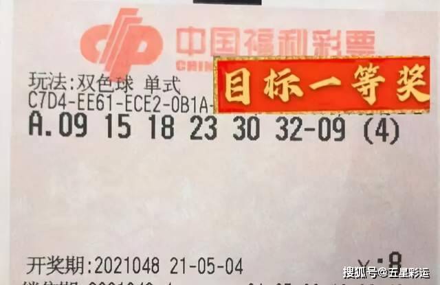 第300页