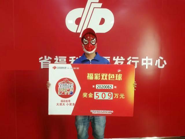 3月12号双色球开奖结果双今天