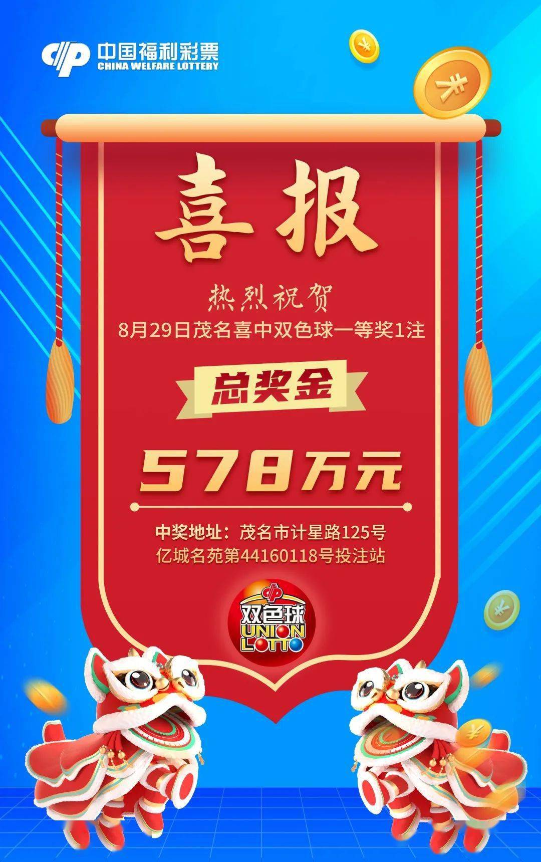 第299页