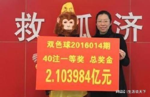 第296页