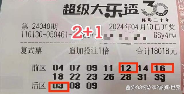 第288页