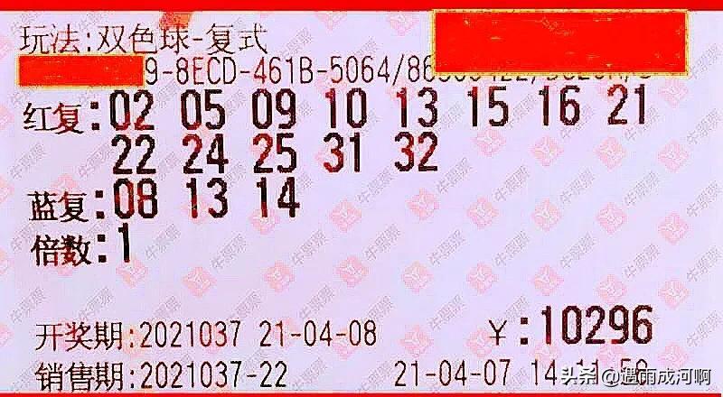 排列五今天开奖结果查询双色球