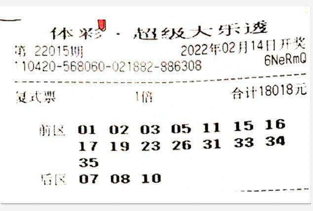 第285页