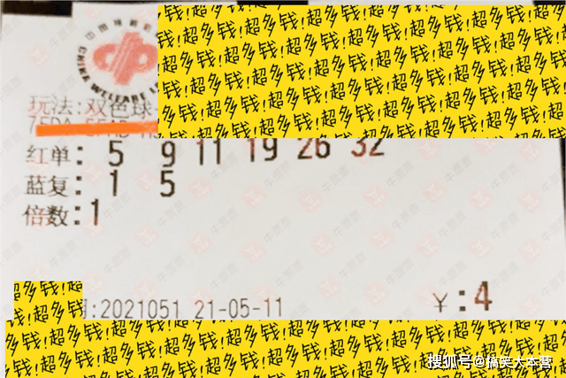 第279页