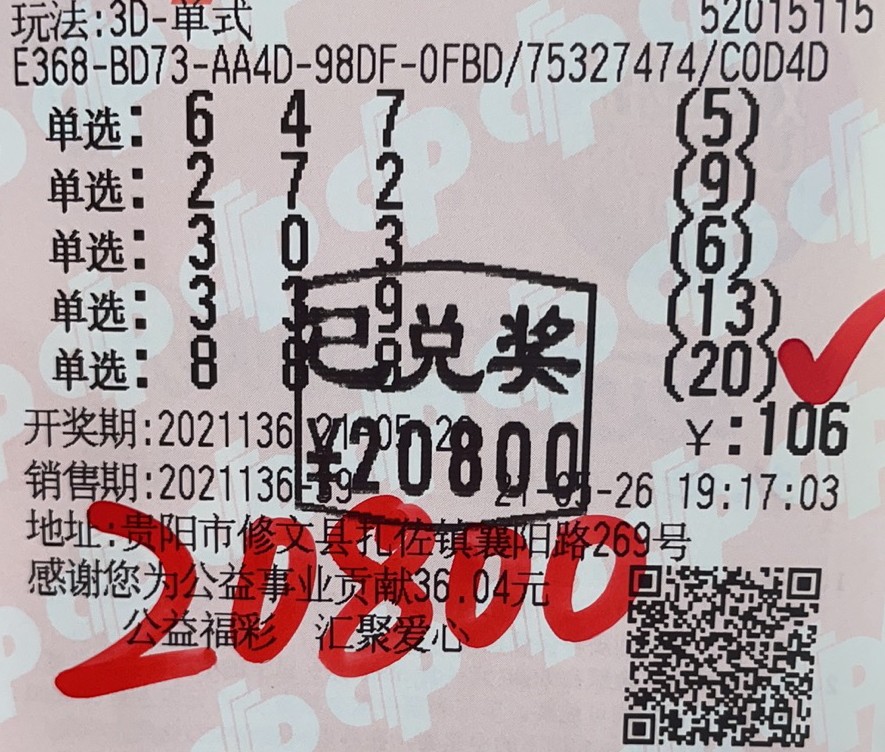 第278页