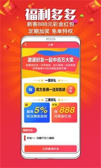 第276页