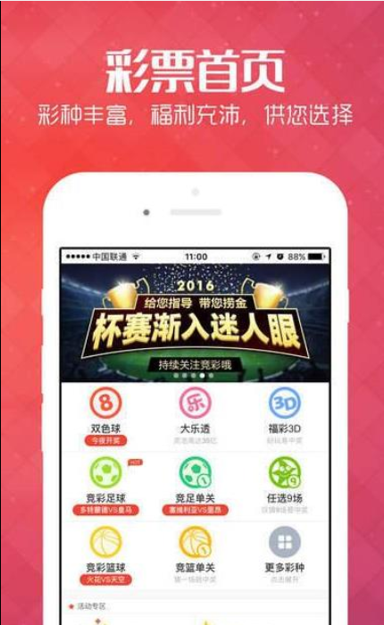 第272页