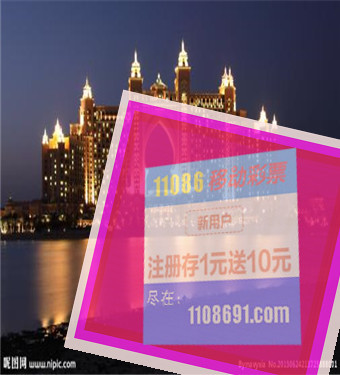 香港最新开奖