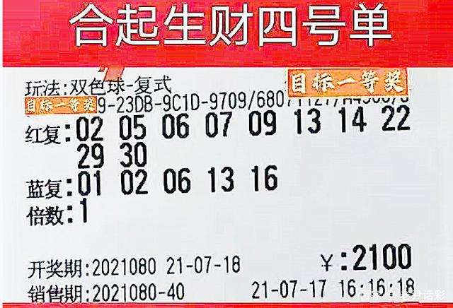 第264页