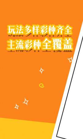 双色球官网开奖号码及公告排列五