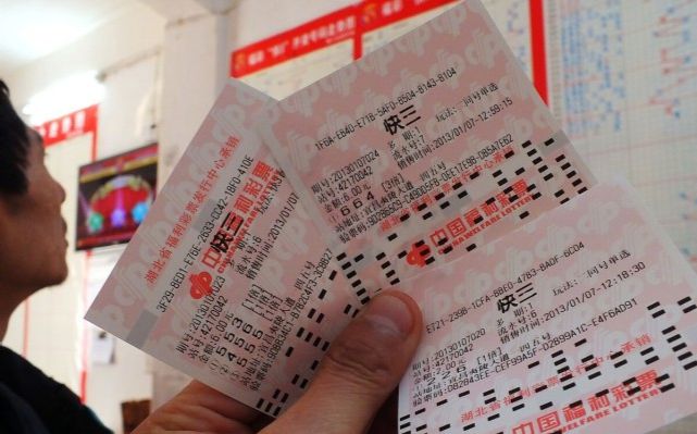 双色球开奖公告2020022期