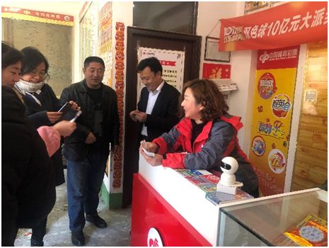 齐鲁风采七乐彩奖金规则