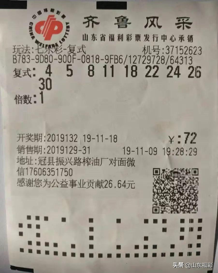 第257页