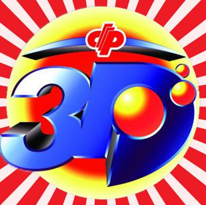 福彩双色球最近开奖3d