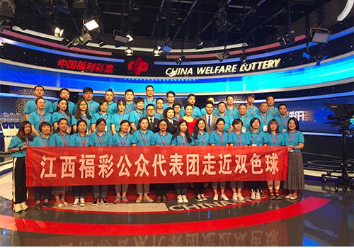 蓝色双色球开奖号码查询结果