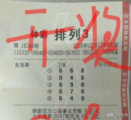 第240页