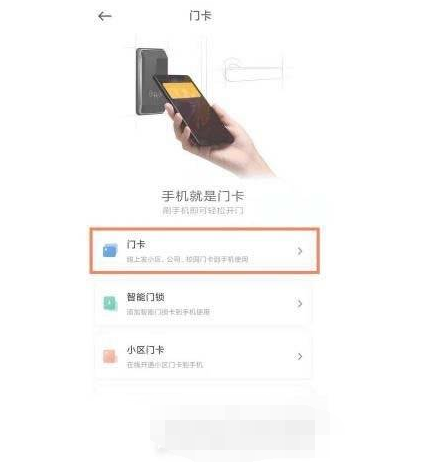 3d免费预测软件