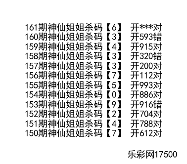 第235页