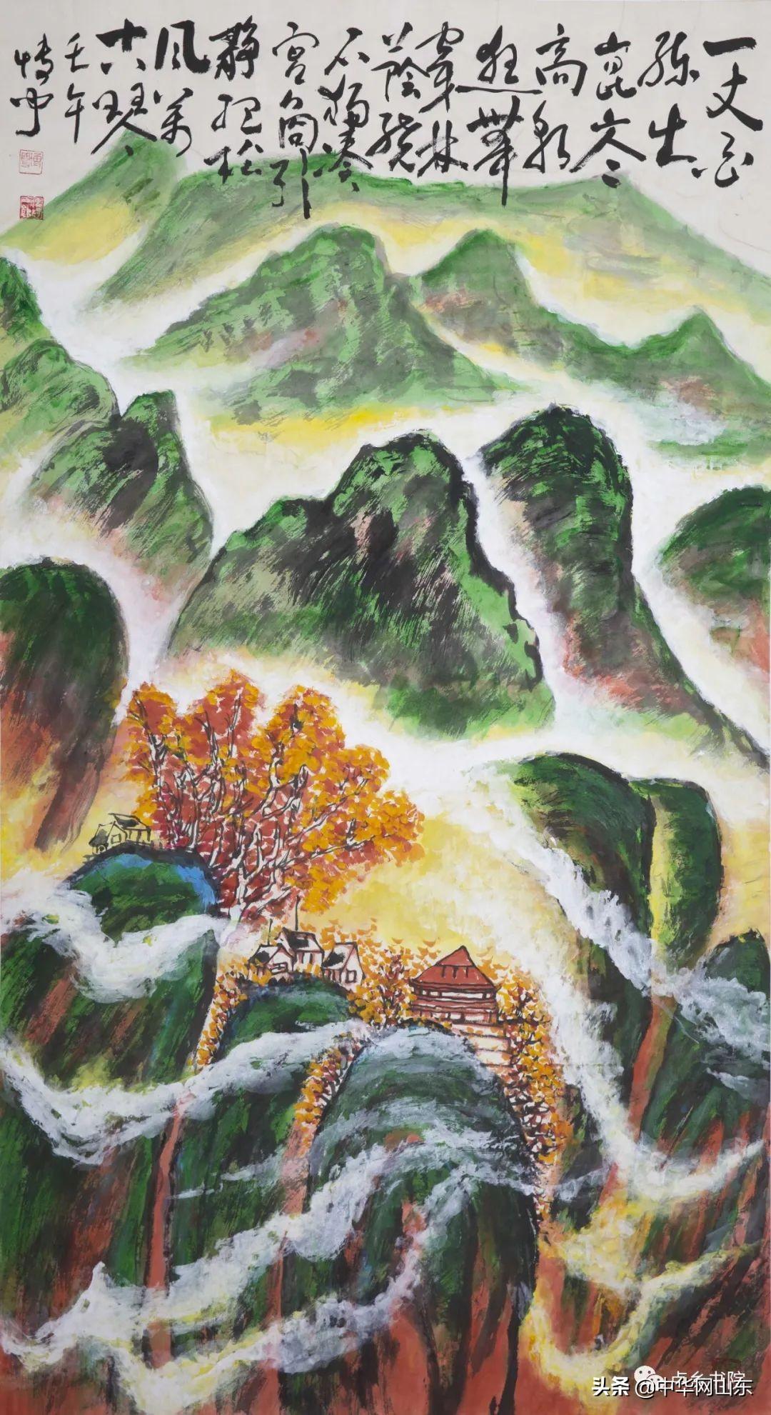 山东齐鲁风采双色球中奖号码