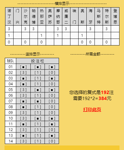 第225页