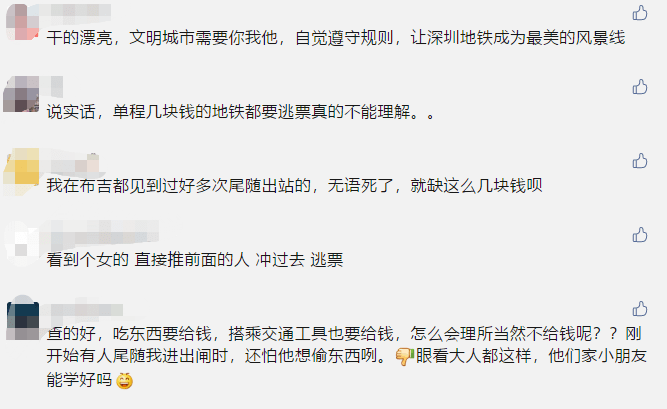 第224页