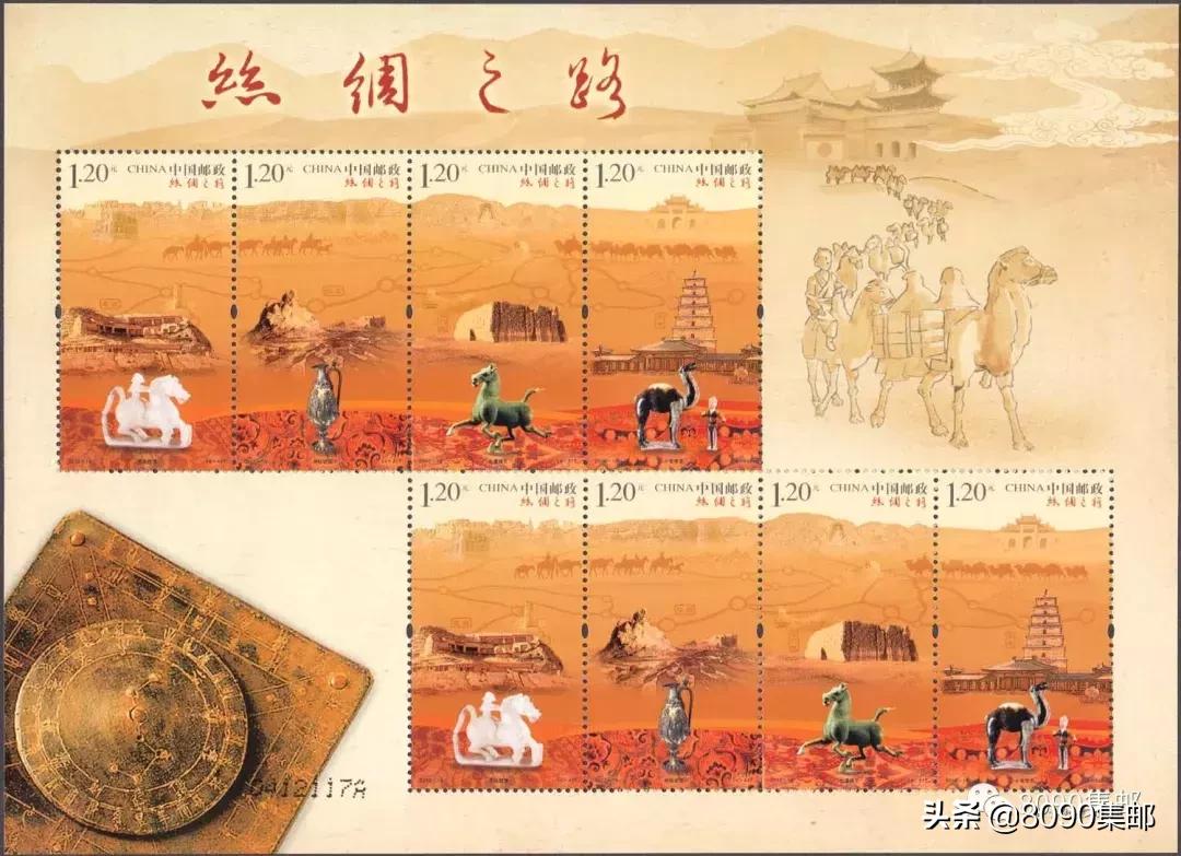 排列五预测武汉加油
