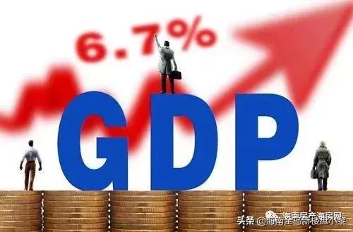 海南4 1开奖结果走势图