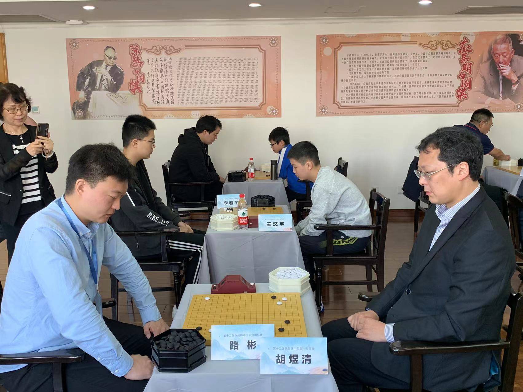 六场半全场对陈表