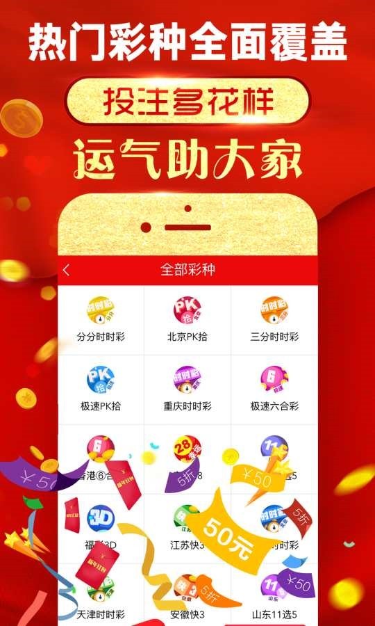 1995澳门四肖八码打开看一下