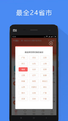 第217页