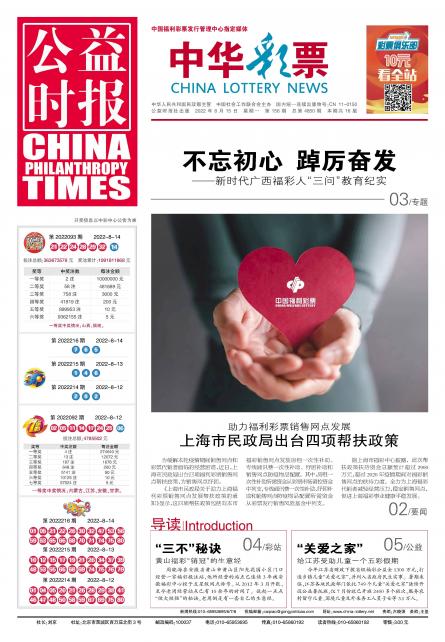第211页