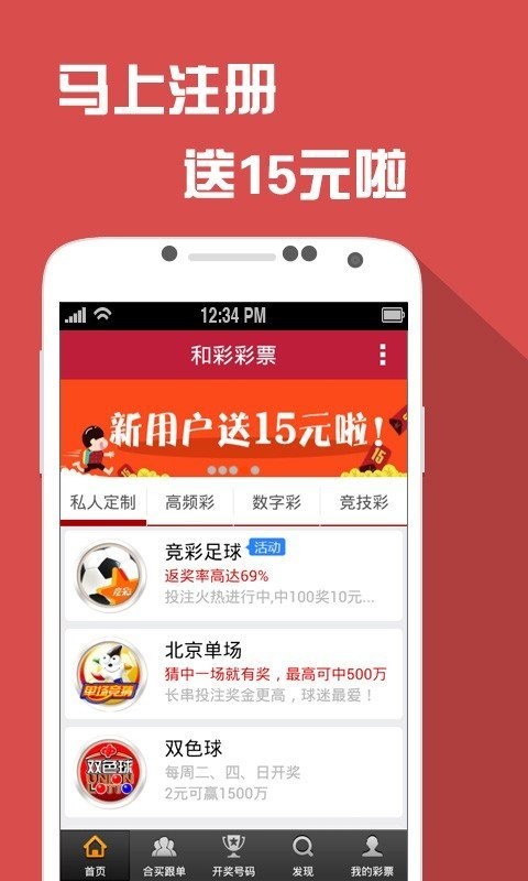 今晚3d陈华胆码