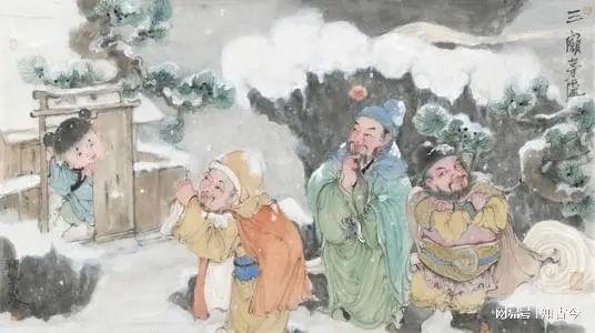 3d字谜三顾茅庐